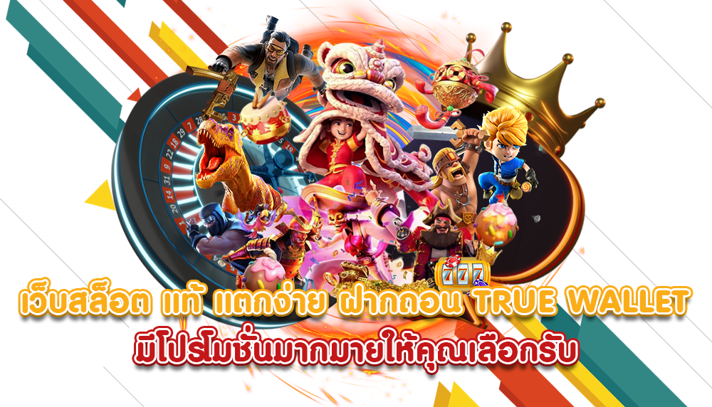 SLOTGAME15 SLOT